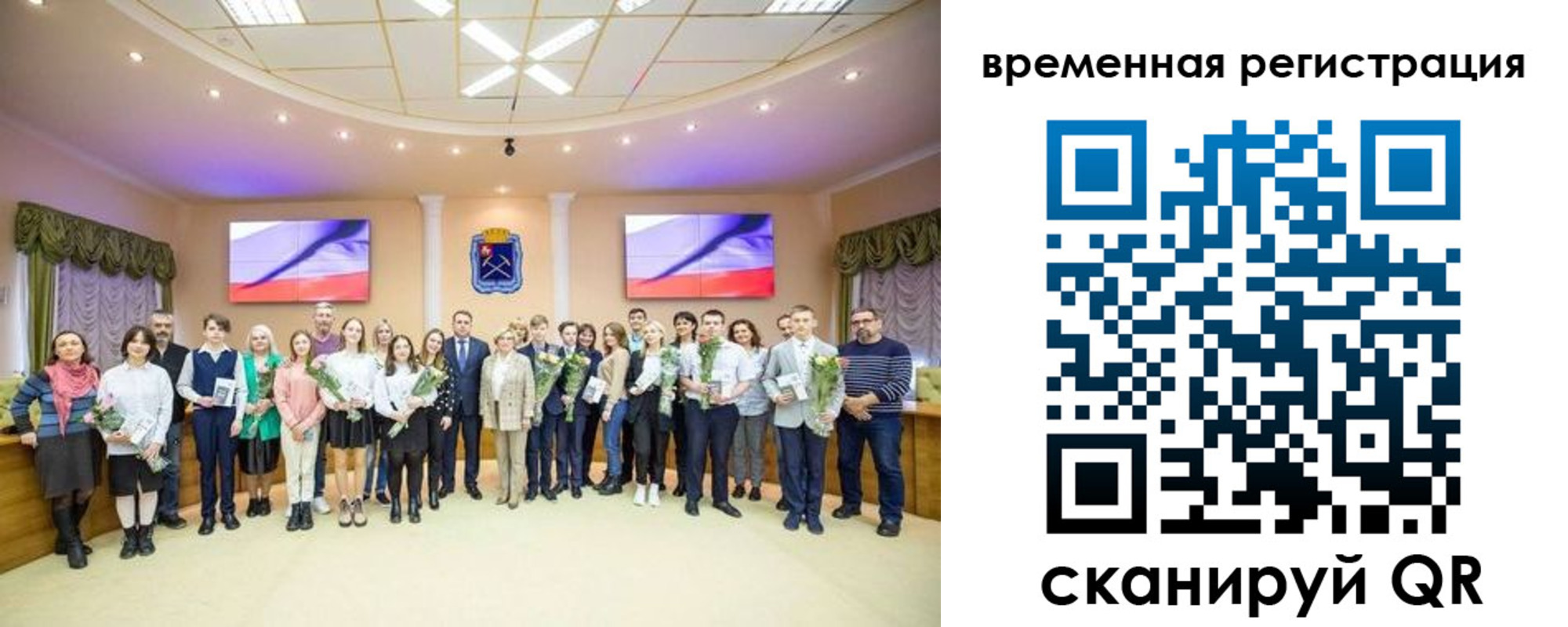 миграционный учет в Саяногорске
